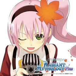 カノンノ・グラスバレー（Ａｙａ　Ｈｉｒａｎｏ）／Ｔｈｅ　Ｂｅｓｔ：Ｔａｌｅｓ　ｏｆ　ｔｈｅ　Ｗｏｒｌｄ　Ｒａｄｉａｎｔ　Ｍｙｔｈｏｌｏｇｙ