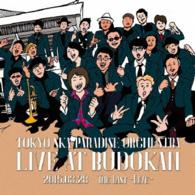 東京スカパラダイスオーケストラ／Ｔｈｅ　Ｌａｓｔ～Ｌｉｖｅ～（数量限定生産盤／ＤＶＤ２枚組付）