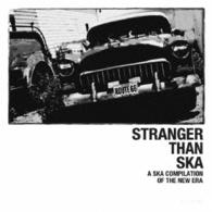 ＫＥＭＵＲＩ／ＳＴＲＡＮＧＥＲ　ＴＨＡＮ　ＳＫＡ