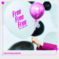 東京スカパラダイスオーケストラ／Ｆｒｅｅ　Ｆｒｅｅ　Ｆｒｅｅ　ｆｅａｔ．幾田りら
