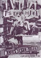 土屋アンナ／ＡＮＮＡ　ＴＳＵＣＨＩＹＡ　１ｓｔ　Ｌｉｖｅ　Ｔｏｕｒ　ＢＬＯＯＤ　ＯＦ　ＲＯＳＥＳ