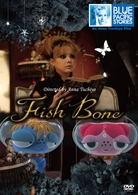 ＢＬＵＥ　ＰＡＣＩＦＩＣ　ＳＴＯＲＩＥＳ　Ｆｉｓｈ　Ｂｏｎｅ