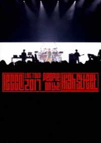 ｌｅｃｃａ／ｌｅｃｃａ　ＬＩＶＥ　２０１７　Ｐｅｏｐｌｅ　ｏｎ　ｔｈｅ　Ｈｉｇｈ　Ｓｔｒｅｅｔ