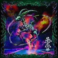 Ｃｈｅｖｏｎ／三者山羊（ＬＩＶＥ盤）
