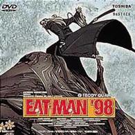 ＥＡＴ－ＭＡＮ’９８　Ｖｏｌ．２「ＢＯＤＹ　ＧＵＡＲＤ」