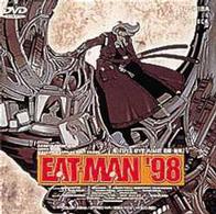 ＥＡＴ－ＭＡＮ’９８　Ｖｏｌ．３「ＢＹＥ　ＢＹＥ　ＡＩＭＩＥ」