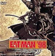 ＥＡＴ－ＭＡＮ’９８　Ｖｏｌ．４「ＡＭＢＲＯＳＩＡＮ　ＤＡＹＳ」Ｐａｒｔ１＆２