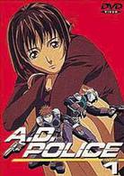 Ａ．Ｄ．ＰＯＬＩＣＥ　Ａｃｔｉｏｎ１