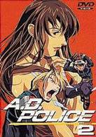 Ａ．Ｄ．ＰＯＬＩＣＥ　Ａｃｔｉｏｎ２
