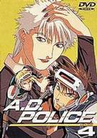Ａ．Ｄ．ＰＯＬＩＣＥ　Ａｃｔｉｏｎ４