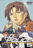 Ａ．Ｄ．ＰＯＬＩＣＥ　Ａｃｔｉｏｎ５