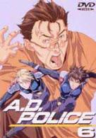 Ａ．Ｄ．ＰＯＬＩＣＥ　Ａｃｔｉｏｎ６