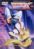 ＢＵＲＮ－ＵＰ　ＥＸＣＥＳＳ　ＤＶＤ　ｖｏｌ．１