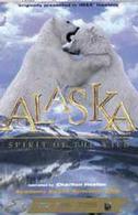 野生の宝庫／アラスカ