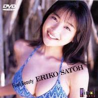 Ｆｉｎａｌ　Ｂｅａｕｔｙ「佐藤江梨子」