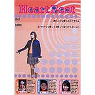 Ｈｅａｒｔ　Ｂｅａｔ　ｍｏｄｅ．３