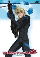 フルメタル・パニック！　ｍｉｓｓｉｏｎ．９〈通常盤〉