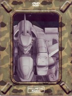 フルメタル・パニック！　ｍｉｓｓｉｏｎ．３〈限定版〉