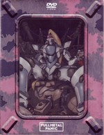 フルメタル・パニック！　ｍｉｓｓｉｏｎ．５〈限定版〉