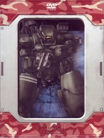 フルメタル・パニック！　ｍｉｓｓｉｏｎ．７〈限定版〉