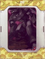 フルメタル・パニック！　ｍｉｓｓｉｏｎ．８〈限定版〉