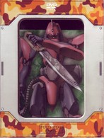 フルメタル・パニック！　ｍｉｓｓｉｏｎ．１０〈限定版〉