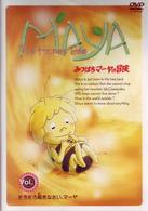 みつばちマーヤの冒険　ＶＯＬ．１