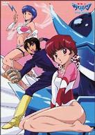 夢戦士ウイングマン　ＤＶＤ－ＢＯＸ１