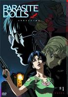 ＰＡＲＡＳＩＴＥ　ＤＯＬＬＳ　＃１