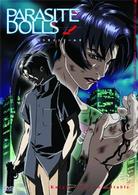 ＰＡＲＡＳＩＴＥ　ＤＯＬＬＳ　＃３