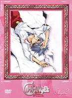 Ｄ・Ｎ・ＡＮＧＥＬ　Ｐｅａｃｈ　Ｔａｒｇｅｔ．３