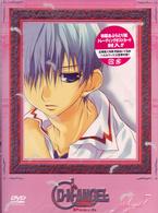 Ｄ・Ｎ・ＡＮＧＥＬ　Ｐｅａｃｈ　Ｔａｒｇｅｔ．７