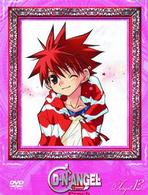 Ｄ・Ｎ・ＡＮＧＥＬ　Ｐｅａｃｈ　Ｔａｒｇｅｔ．１３