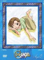 Ｄ・Ｎ・ＡＮＧＥＬ　Ｓｋｙ　Ｔａｒｇｅｔ．３（初回限定生産）