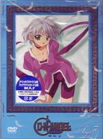 Ｄ・Ｎ・ＡＮＧＥＬ　Ｓｋｙ　Ｔａｒｇｅｔ．７（初回限定生産）