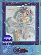 Ｄ・Ｎ・ＡＮＧＥＬ　Ｓｋｙ　Ｔａｒｇｅｔ．１１（初回限定生産）