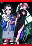 ＭＥＺＺＯ　ＡＣＴＩＯＮ．４