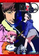 ＭＥＺＺＯ　ＡＣＴＩＯＮ．５