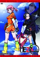 ＭＥＺＺＯ　ＡＣＴＩＯＮ．７