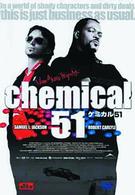ケミカル５１　ＤＴＳ版　スペシャル・エディション