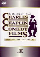 ＣＨＡＲＬＥＳ　ＣＨＡＰＬＩＮ　ＣＯＭＥＤＹ　ＦＩＬＭＳ（３）