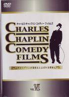 ＣＨＡＲＬＥＳ　ＣＨＡＰＬＩＮ　ＣＯＭＥＤＹ　ＦＩＬＭＳ（６）