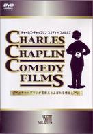 ＣＨＡＲＬＥＳ　ＣＨＡＰＬＩＮ　ＣＯＭＥＤＹ　ＦＩＬＭＳ（８）