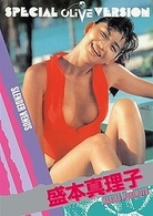 Ｌｅｇｅｎｄ　Ｇｏｌｄ　～伝説のスーパーアイドル完全復刻版～　ＳＬＥＮＤＥＲ　ＶＥＮＵＳ　盛本真理子