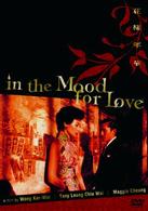 ｉｎ　ｔｈｅ　Ｍｏｏｄ　ｆｏｒ　Ｌｏｖｅ　花様年華