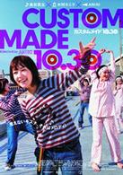 ＣＵＳＴＯＭ　ＭＡＤＥ　１０．３０　～Ａｎｇｅｌ　Ｗｏｒｋｓ（見習い編）～