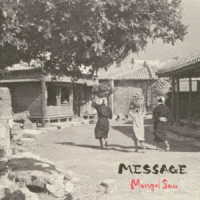 ＭＯＮＧＯＬ８００／ｍａｓｓａｇｅ