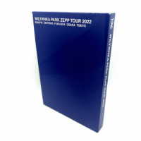 ＷＩＬＹＷＮＫＡ／ＷＩＬＹＷＮＫＡ　ＰＡＲＫ　ＺＥＰＰ　ＴＯＵＲ　２０２２（初回限定盤）