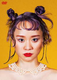 チャラン・ポ・ランタン／紆余曲折集会