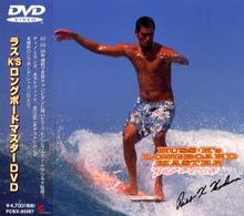 ＲＵＳＳ　Ｋ’ｓ　ＬＯＮＧＢＯＡＲＤ　ＭＡＳＴＥＲ